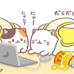 Meet your Posher, Thea